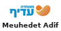 Meuhedet